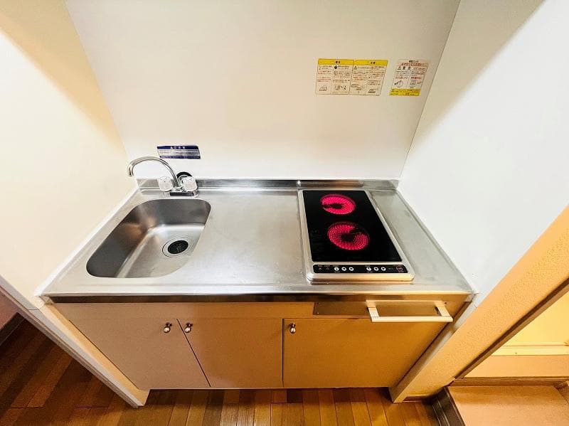 Room image 10