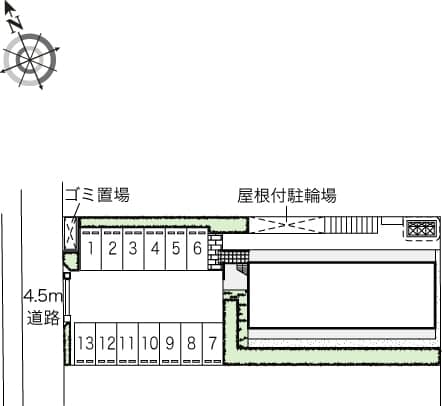 Room image 13