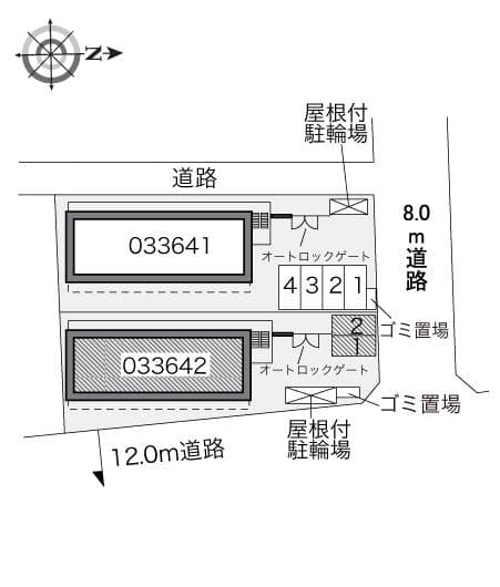 Room image 14