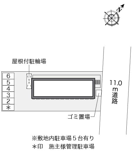 Room image 14