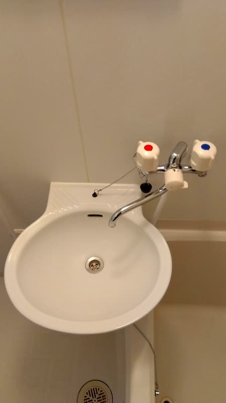 Room image 10