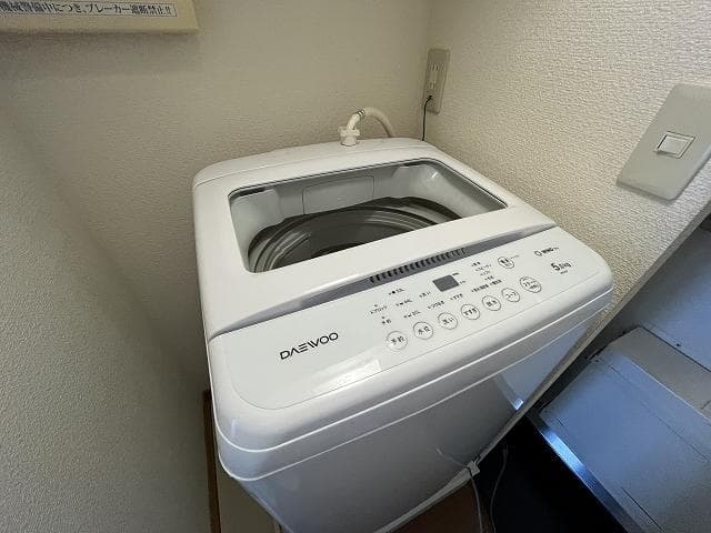 Room image 12