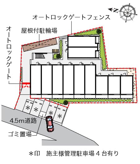 Room image 10