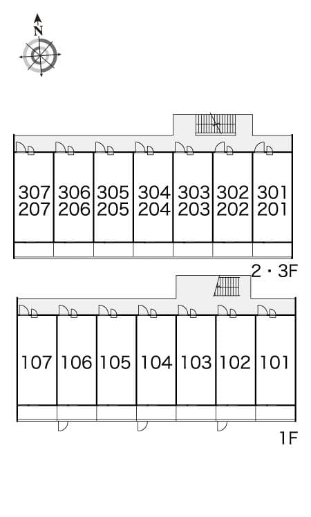 Room image 12