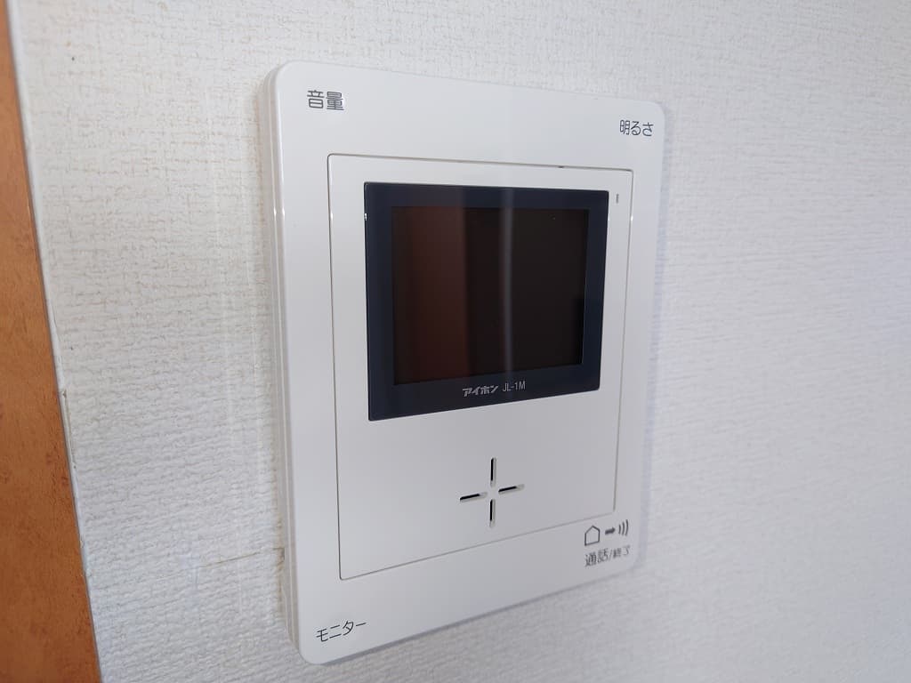 Room image 11