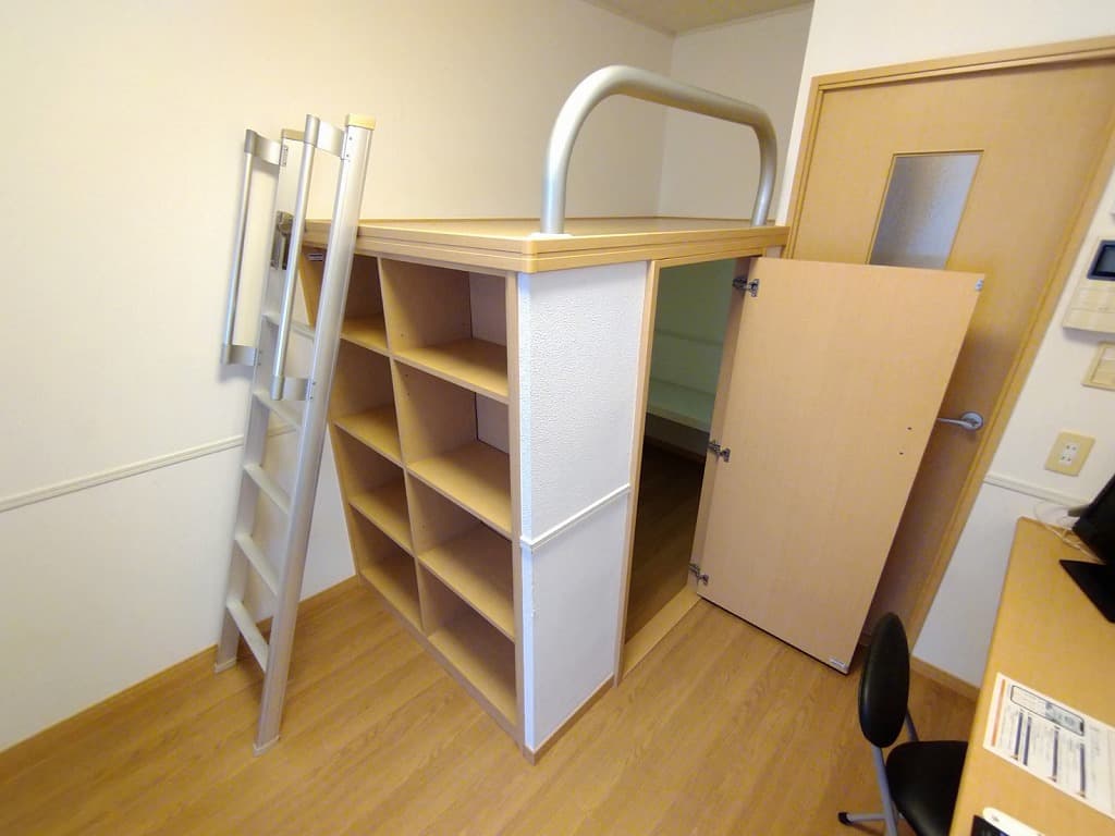 Room image 10