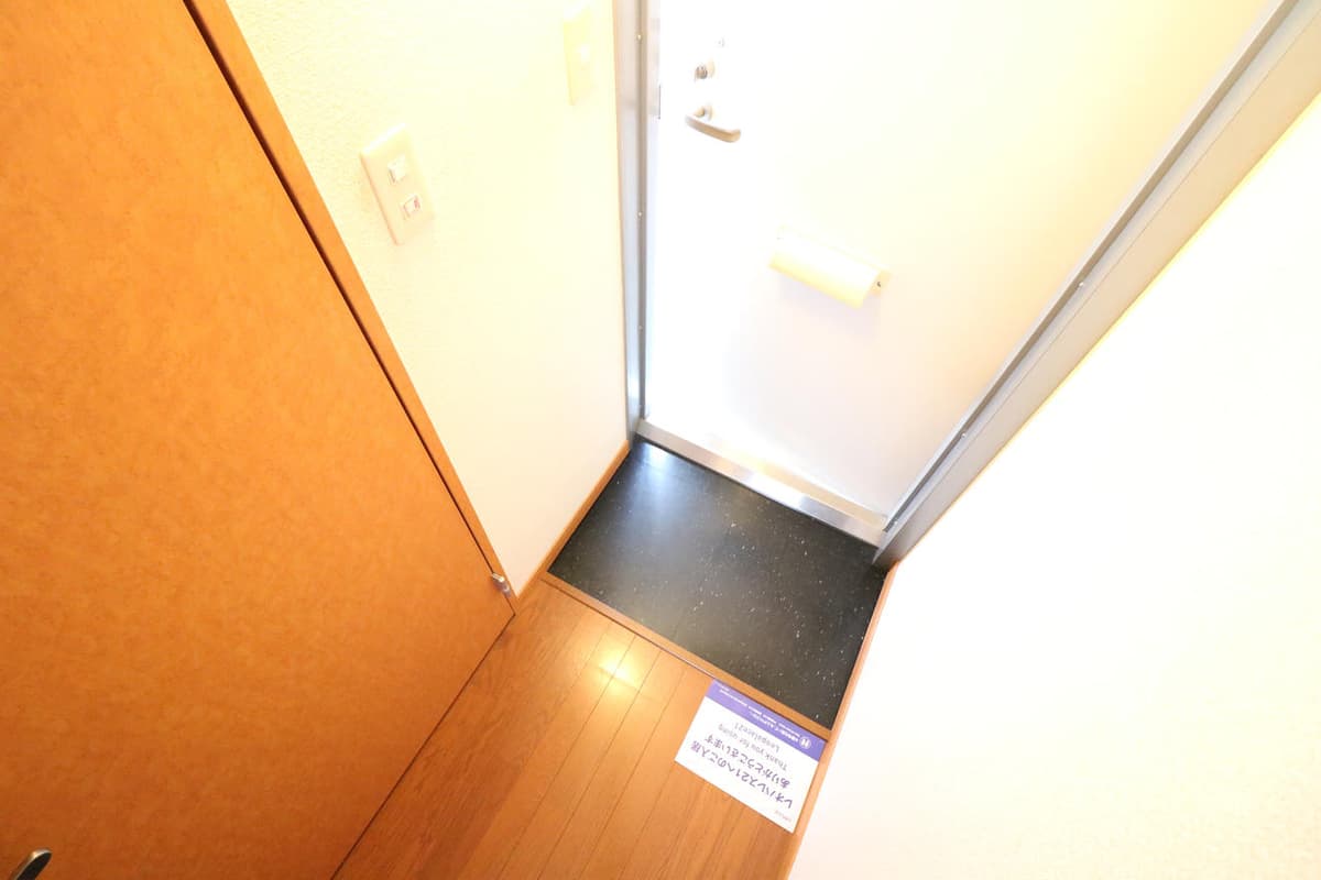 Room image 15