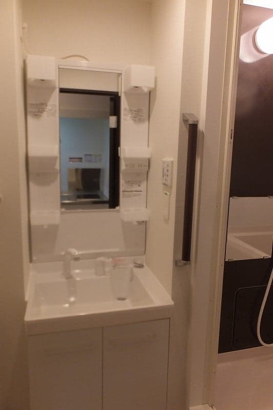 Room image 13