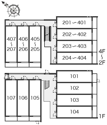 Room image 11