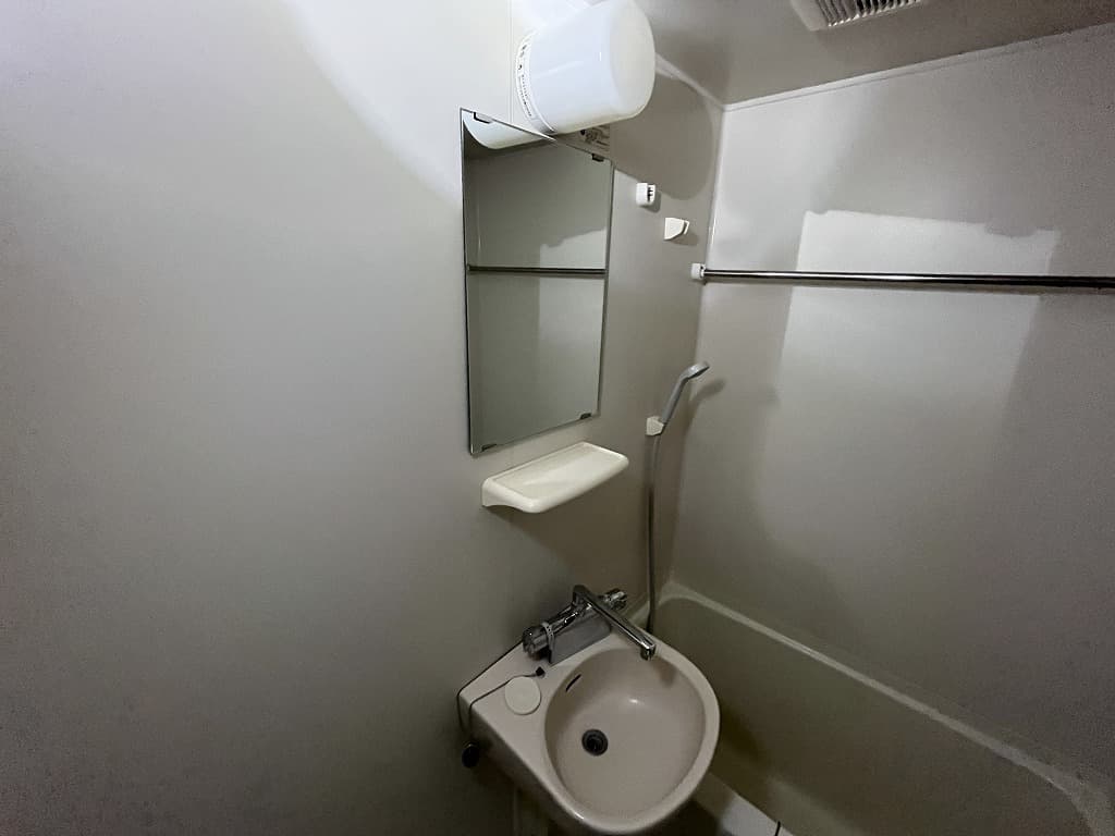 Room image 12