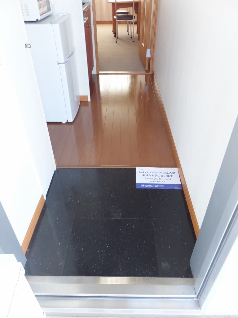 Room image 8