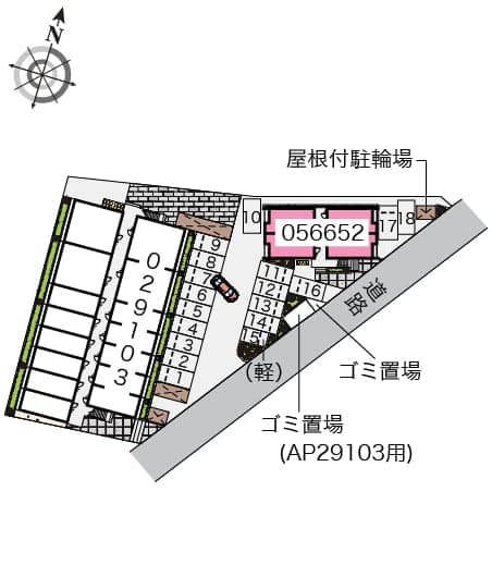 Room image 10