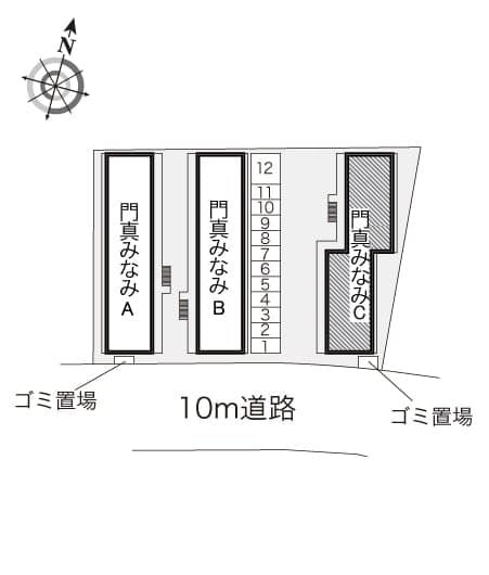 Room image 10