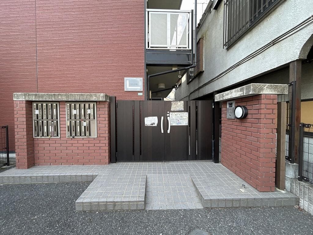 Room image 11