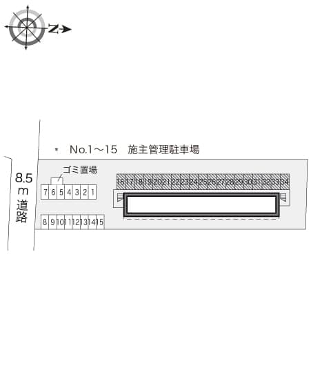 Room image 13