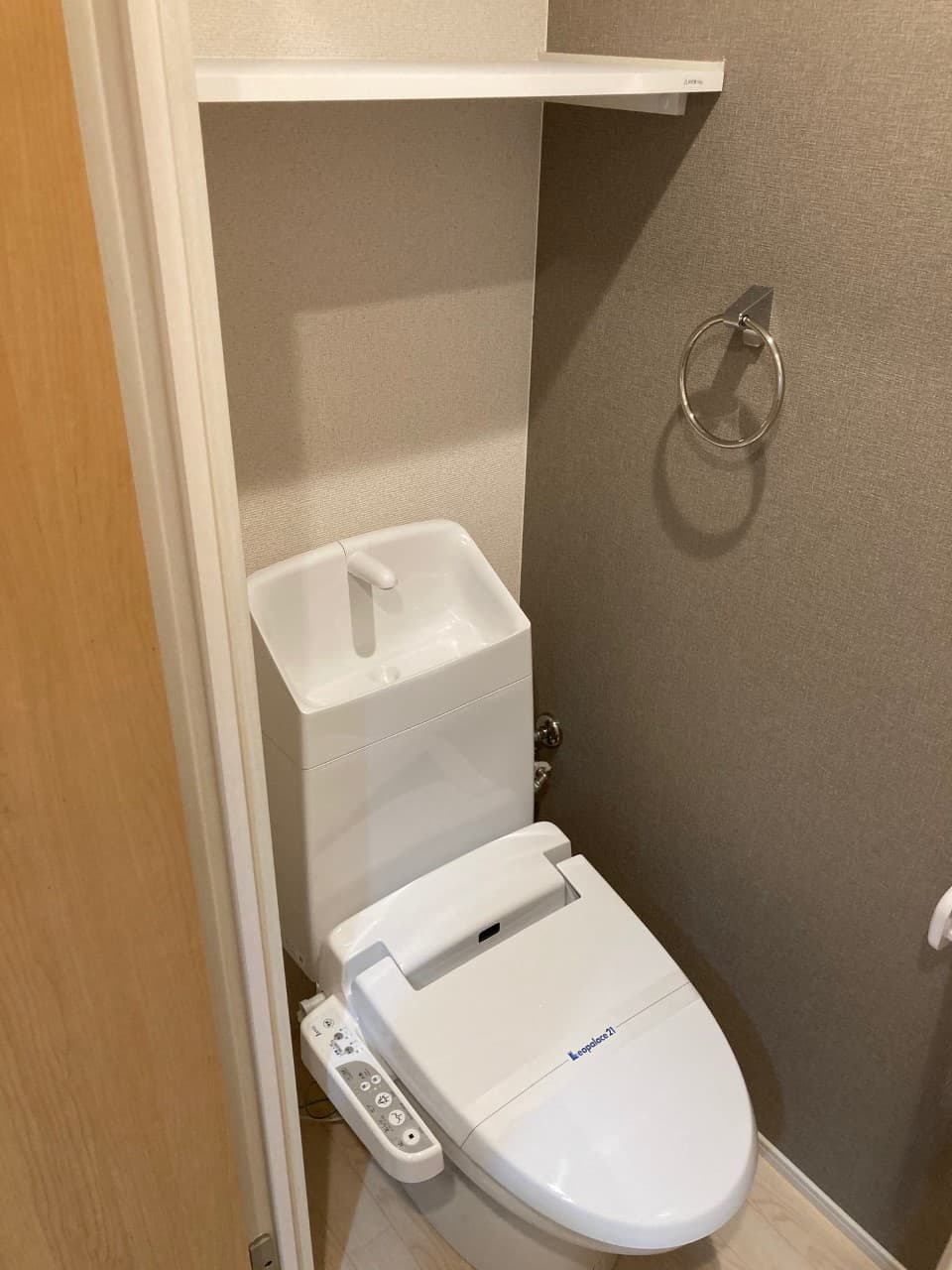 Room image 11