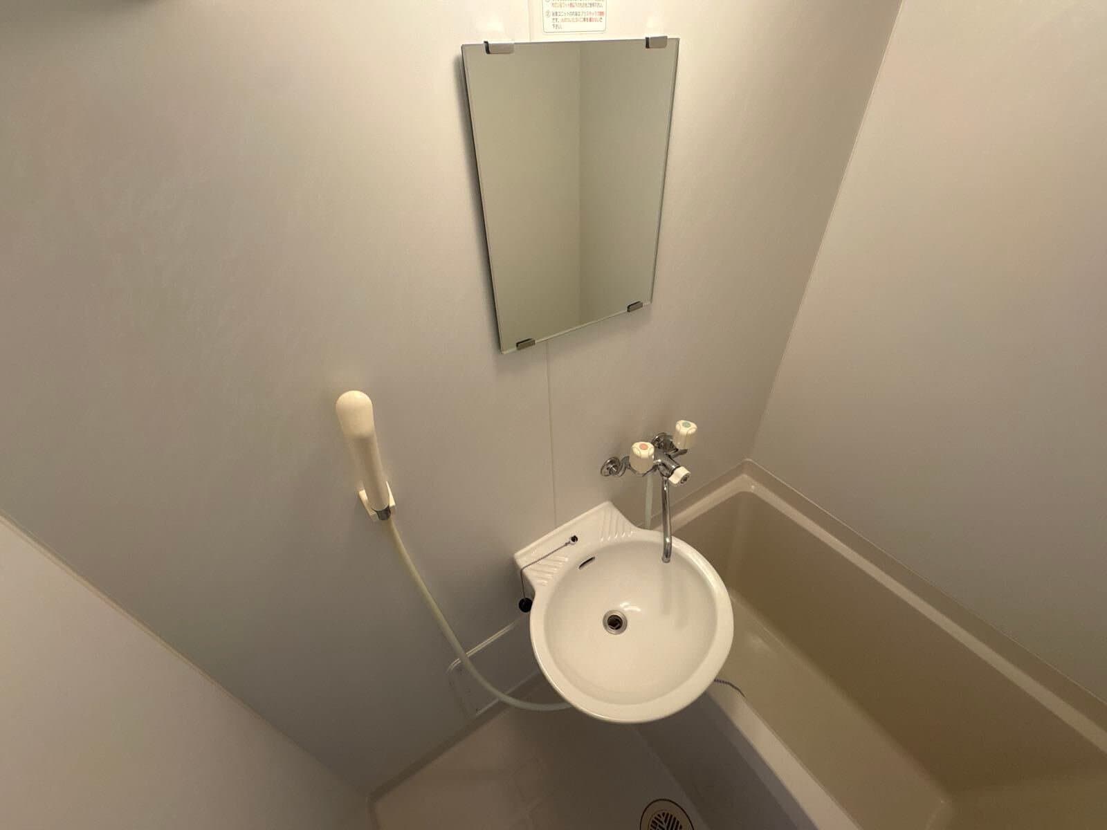 Room image 8