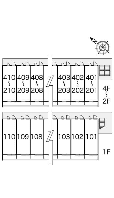 Room image 12