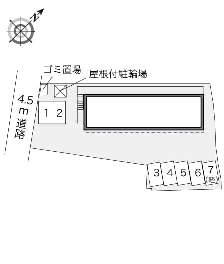 Room image 10