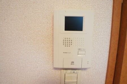 Room image 13