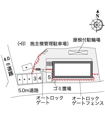 Room image 10