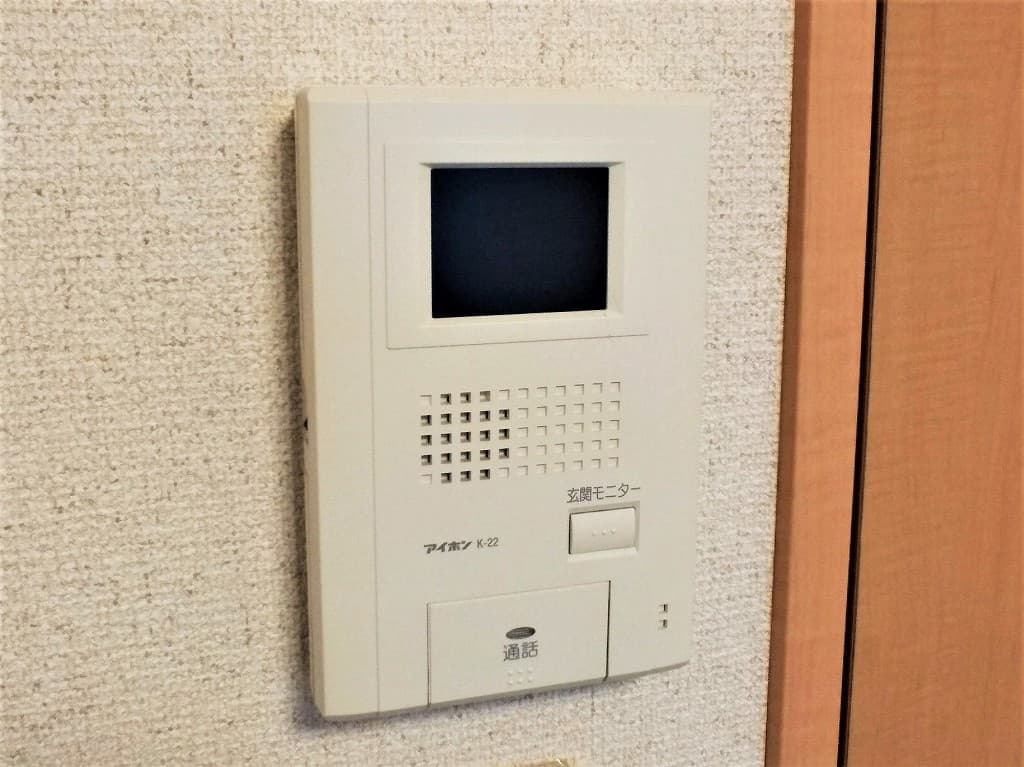Room image 13