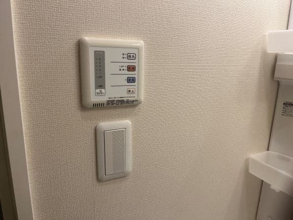 Room image 11