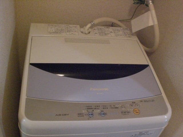 Room image 15