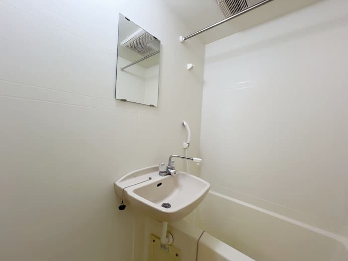 Room image 8