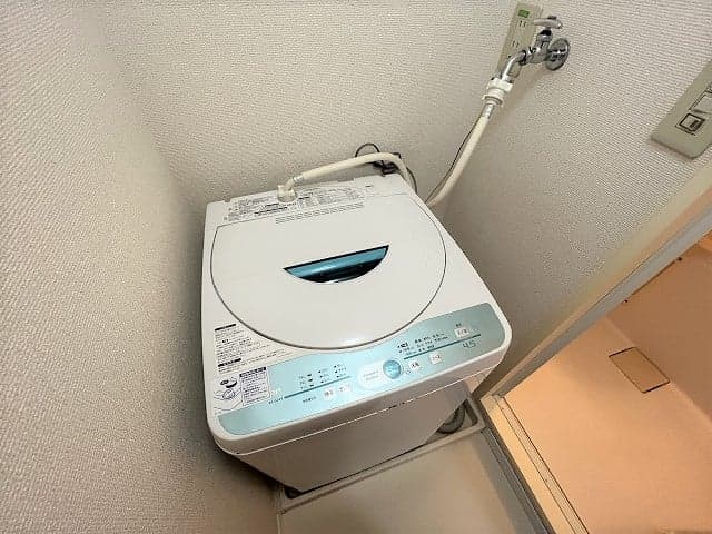 Room image 9