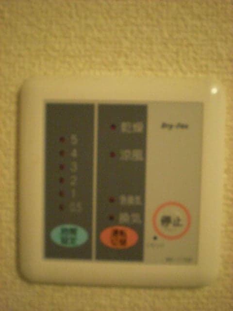 Room image 16