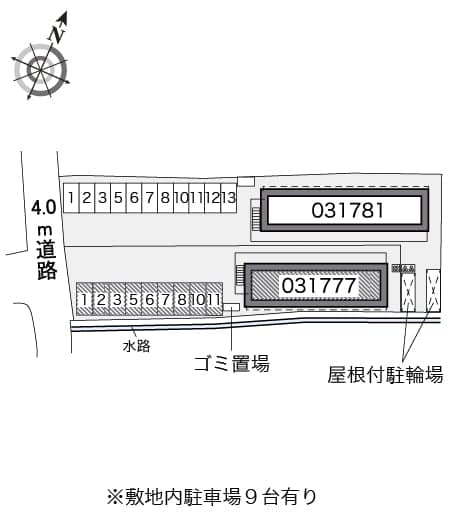 Room image 11