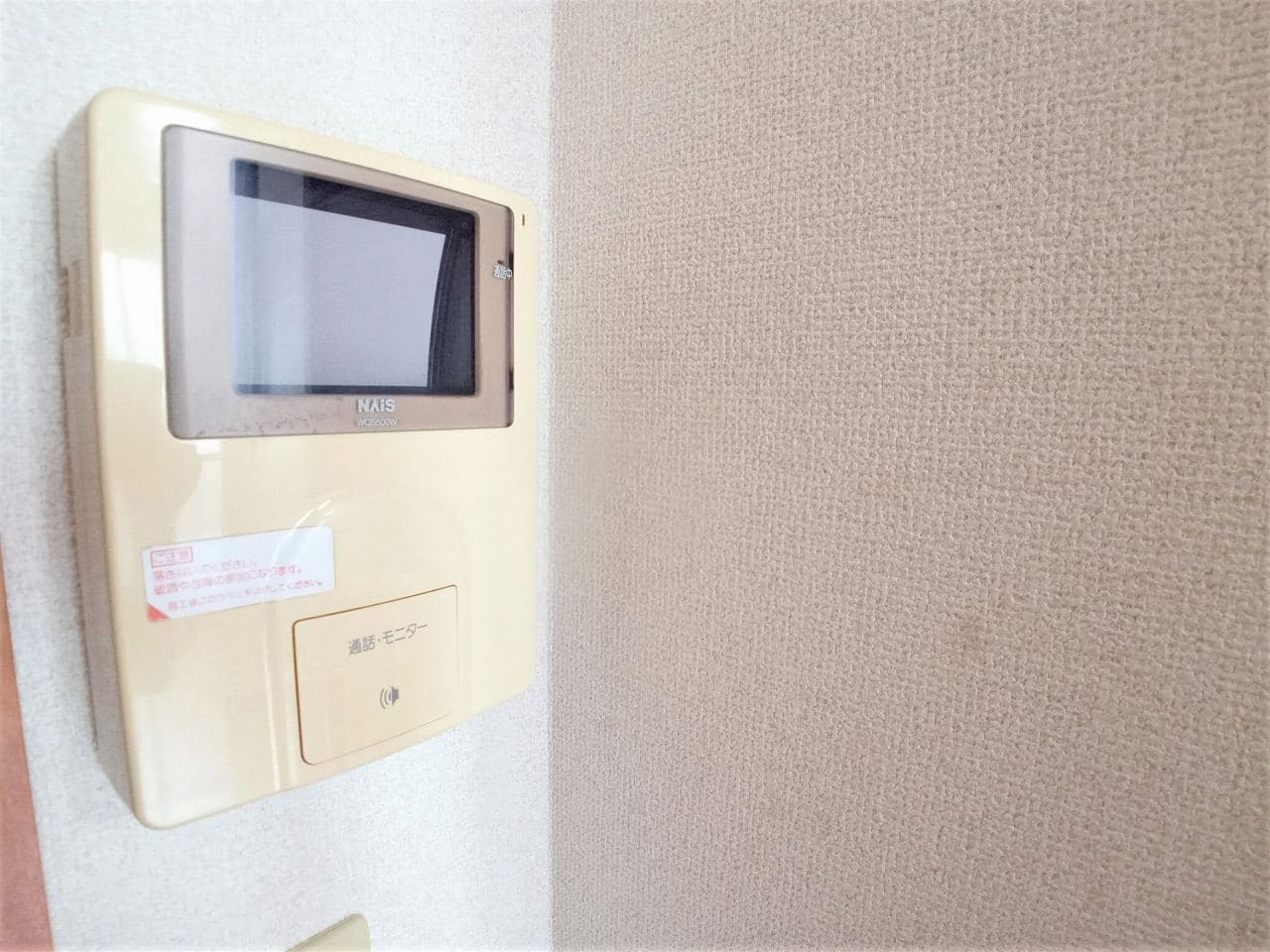 Room image 11