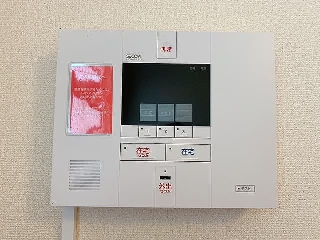 Room image 12