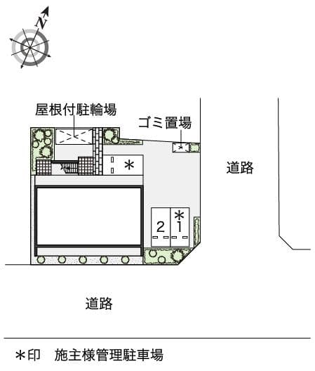 Room image 10