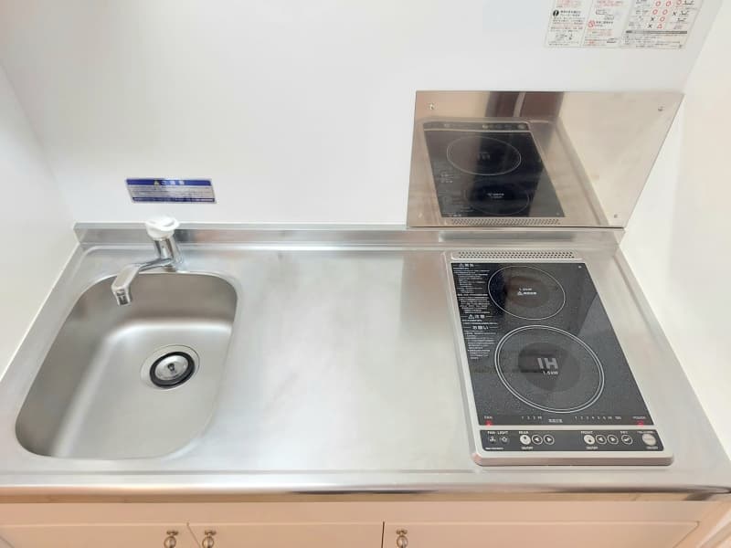 Room image 10