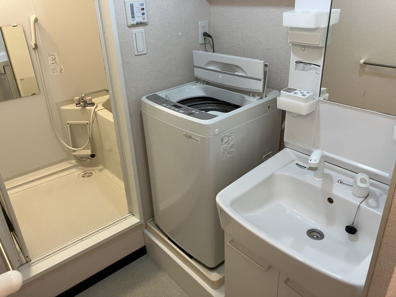 Room image 11
