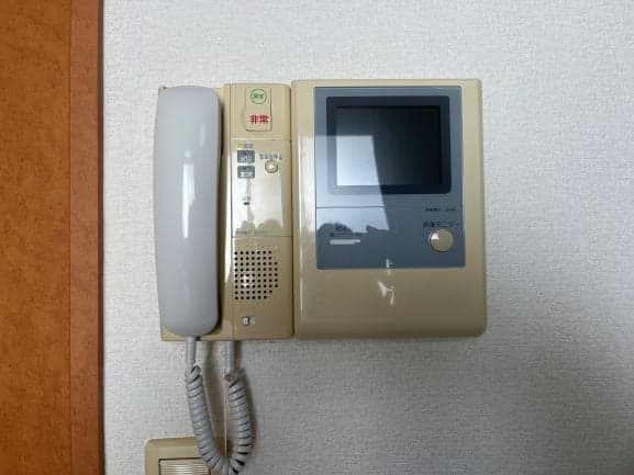 Room image 12