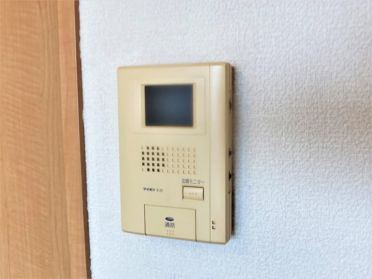 Room image 14