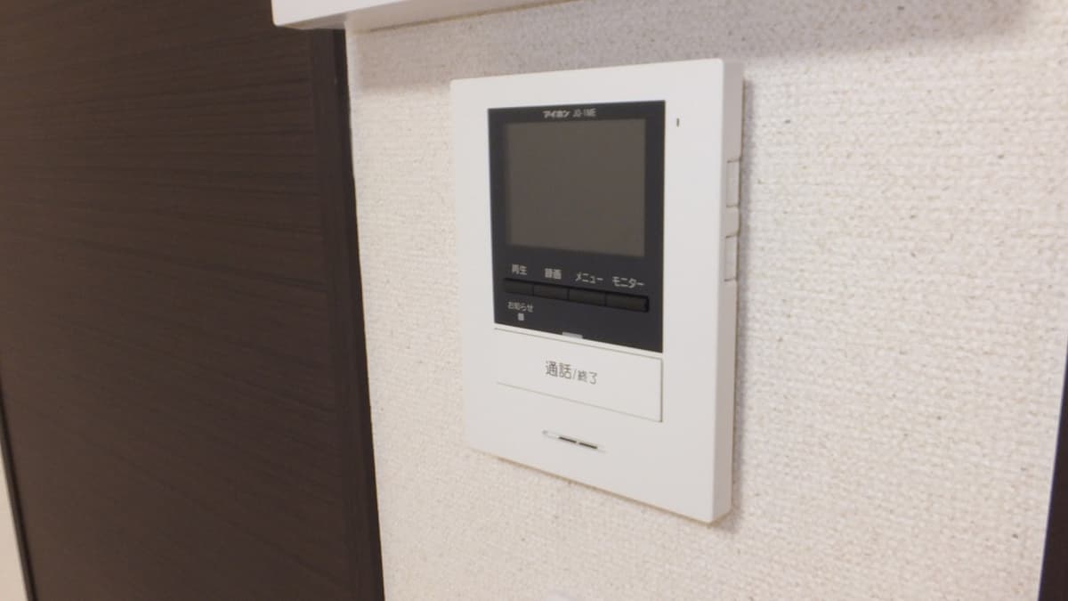 Room image 16