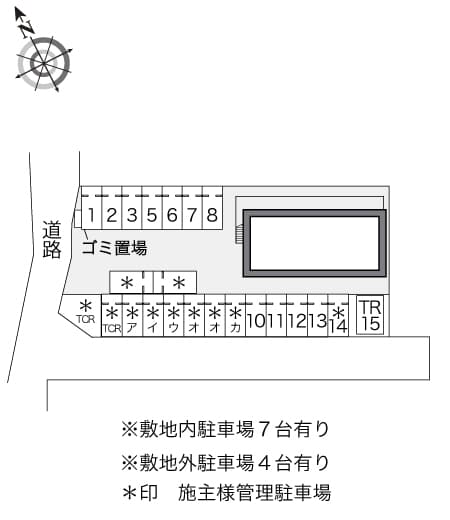 Room image 11