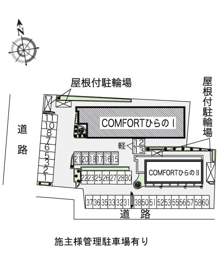 Room image 13