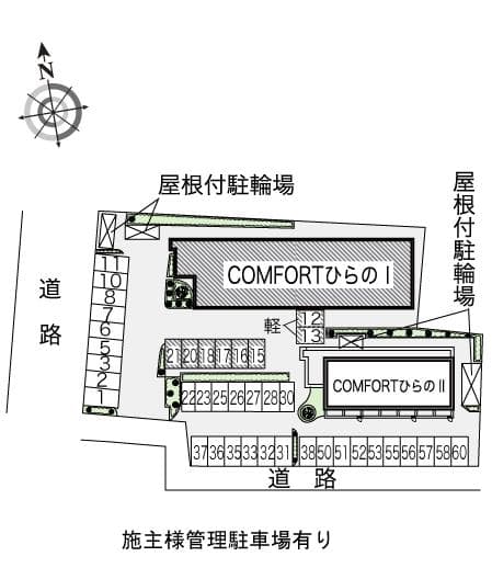 Room image 13
