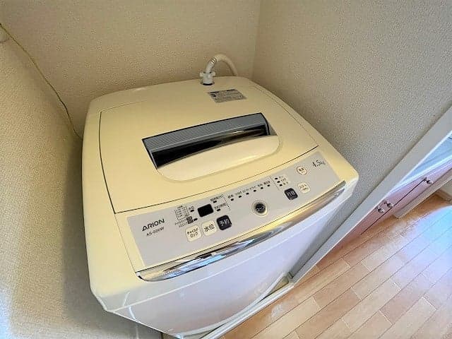 Room image 11