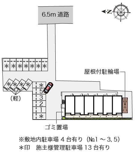 Room image 10