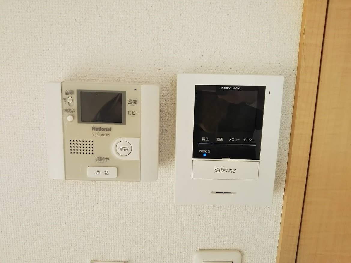 Room image 11