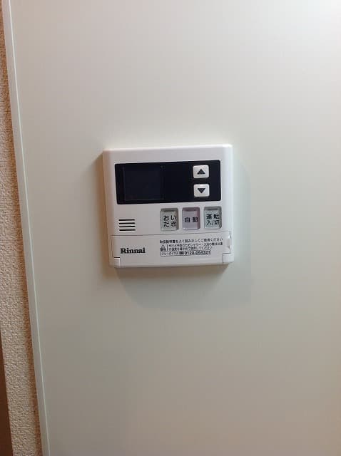Room image 9