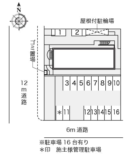 Room image 9
