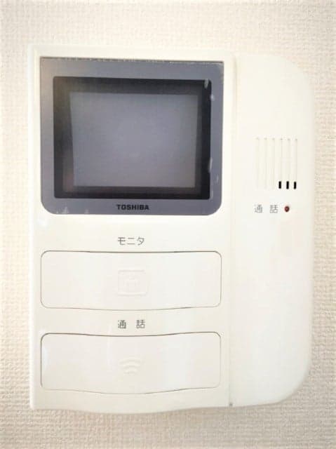 Room image 14