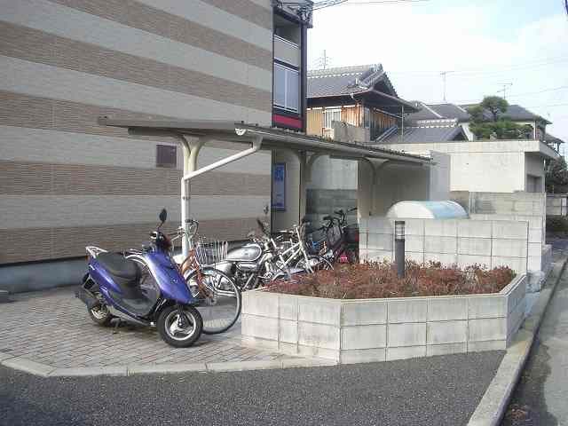 Room image 12